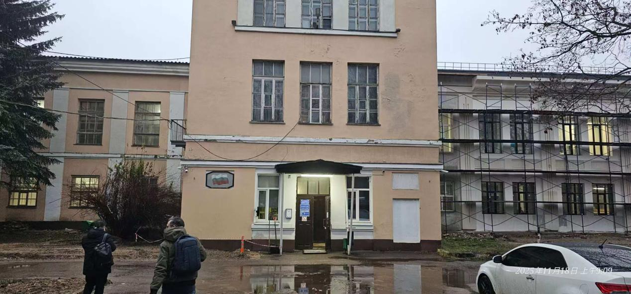 超臨界萃取儀在俄羅斯用戶培訓