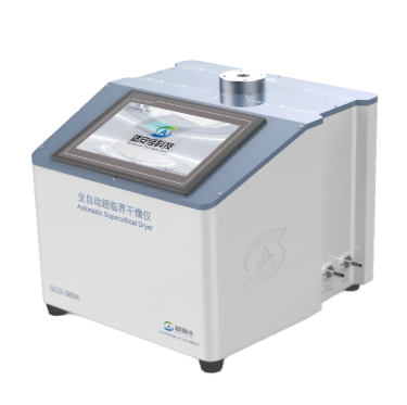 全自動超臨界干燥儀 SCD-380A 